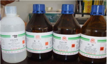 多年化工原料生產(chǎn)企業(yè)，值得信賴(lài)！