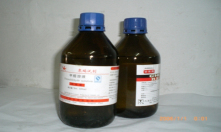 多年化工原料生產(chǎn)企業(yè)，值得信賴(lài)！