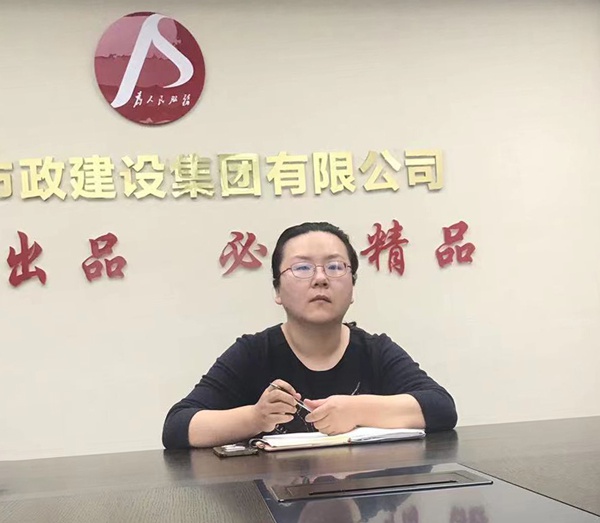市政建設財務部2021年第一季度工作總結(jié)會6001.jpg
