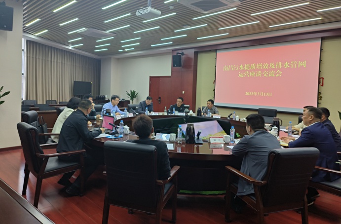 贛州市政公用集團(tuán)黨委副書記、總經(jīng)理范秀剛到南昌市政建設(shè)集團(tuán)考察交流