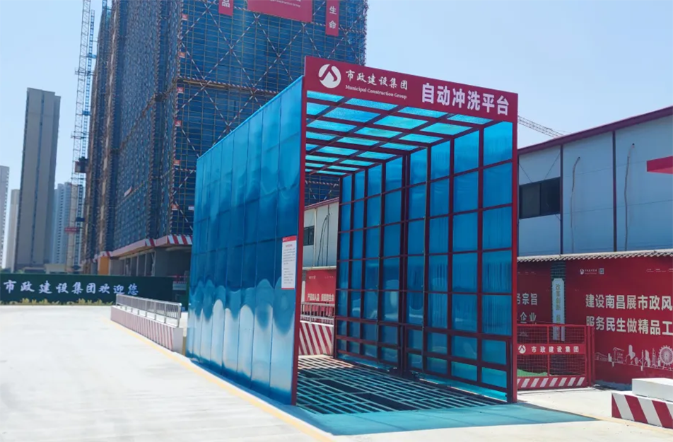 南昌市政建設(shè)集團有限公司新建醫(yī)院二部項目獲“國家級安全標(biāo)準(zhǔn)化工地”稱號 南昌市政建設(shè)集團有限公司新建醫(yī)院二部項目獲“國家級安全標(biāo)準(zhǔn)化工地”稱號