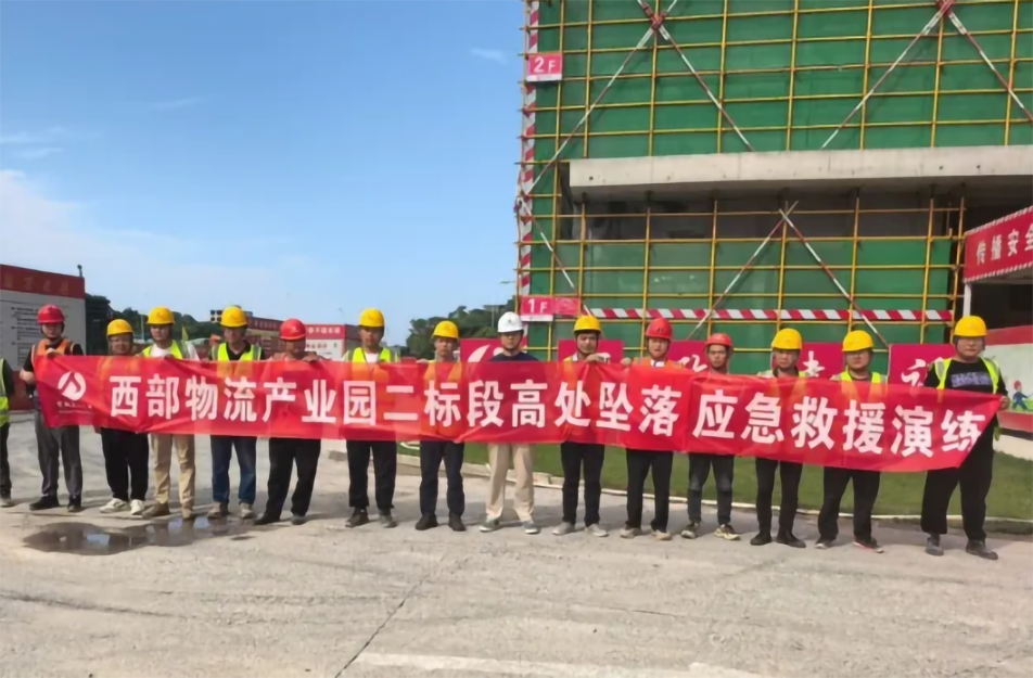 南昌市政建設(shè)集團(tuán)有限公司